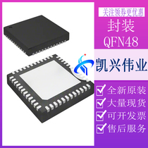 STM32G473CBU6 STM32G473CBU6 QFN48 128KB ST willpower IC chip ARM microcontroller brand new original
