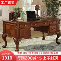 American desk and chair Solid wood European computer desk Desktop desk Simple household writing desk desk and chair combination