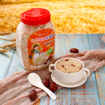 Afang Gourmet Palate Red Dates Milk Oatmeal Sloth People Quick Food Rush Drink Students Ready-to-eat And Breakfast Satiated Breakfast Satiety