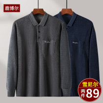 Middle-aged and elderly mens velvet long-sleeved T-shirt dad spring and autumn clothes middle-aged mens chenille bottoming shirt