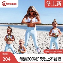 Inner light Flexi lexi yoga sports suit women quick-drying breathable childrens yoga pants girls thin
