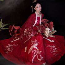 Hanfu womens Autumn original Chinese style super fairy elegant red wide sleeve flowing fairy skirt placket waist skirt costume suit