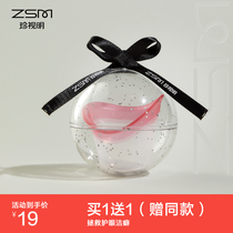 Cherish Ming eye wash cup*2 eye wash liquid clean the eye water send the storage ball