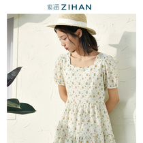 Purple Culvert Summer Dress New Smashed Flower Cringle A Swing Square Collar Small Clear New Cashew Cashew Slim Casual 100 Hitch Short Sleeve Dress