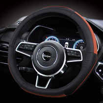 Applicable to Zhongtai SR9T700T600T300T500SR7 big Mai X5 leather steering wheel cover four seasons Universal handle