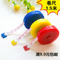 Mini small tape measure tape ruler tailor ruler meter height soft ruler tool size three circumference ruler 1 5 meters long