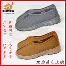 Buddhist supplies Monk shoes Mens summer single shoes Arhat shoes Monk shoes four seasons non-slip Bhikshuni shoes Winter cotton shoes Monk clothes
