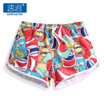 Quick-drying beach pants womens seaside vacation loose sports lovers can go into the water hot spring shorts trend surf swimming trunks
