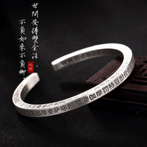 Xi Vegetarian Handmade 999 Foot Silver Bracelet Like if Porro Honey Multi Heart Sued with square retro opening female pure silver bracelet