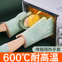 Insulation gloves anti-scaling gloves silicone kitchen insulation oven gloves baking high temperature and thickened microwave gloves