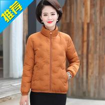 Mom m winter cotton coat short light down cotton clothes 40-50 years old middle-aged womens slim small quilted jacket jacket tide