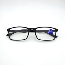 Mens high-definition reading glasses for the elderly anti-blue light fatigue very comfortable fashion ultra-light imported reading glasses for women wholesale