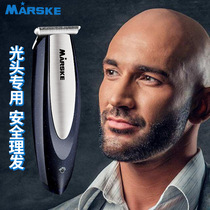 Oil head electric clipper hair clipper shaving head electric clipper 0 cutter head T-shaped professional lettering hair salon carving mark hair clipper