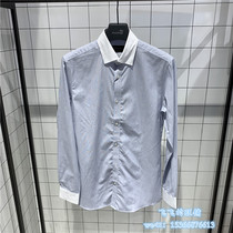 Mind Bridge Men Korean business fashion handsome slim long sleeve shirt MRDS610H-698