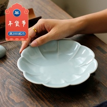 Ru kiln pot bearing Ru porcelain open piece can raise tea bearing ceramic white porcelain blue porcelain small tea tray pot pot cushion dry foam table pot support