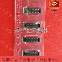 WP7B-SX34VA1 WP7B-SX34VA1-R6000 0 4MM34PIN board-to-board inline female seat