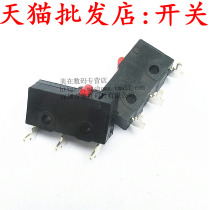 Right curved foot shankless KW11 micro switch jog switch Copper contact KW12-A shankless 5A125V 3 feet