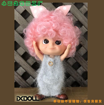 Spot iXTEE iXDOLL Afro-hair Wig girl head wig dress