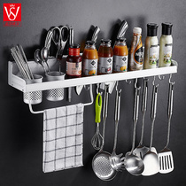 Multifunctional chopsticks tube wall-mounted chopsticks cage kitchen household rack drain chopsticks cage spoon chopsticks storage box