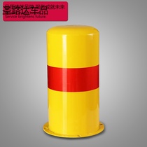 Steel pipe fixed column isolation anticollision pile parking pile stop car barricade warning column road pile iron column thickened ground pile column