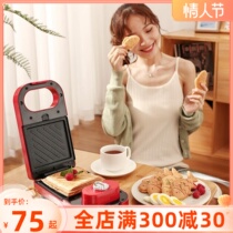 100 million Depu Sandwich Breakfast Machine Small God Instrumental Multifunction Slob Light Food Waffle Machine Toaster Home