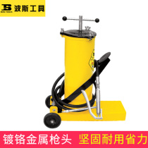 Persian pedal oil Machine foot high pressure oil injector 6-liter truck hit Yellow Oil Machine Manual grease filling machine