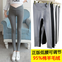 Spring Autumn Pregnant Woman Beats Bottom Pants Low Waist Cross Pregnant Woman Pure Cotton Elastic Long Pants Big Code Display Slim Pants Postpartum Yoga Pants
