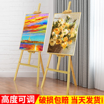 Wooden picture frame exhibition frame multifunction drawing frame suit folding drawing sketching sketch sketching sketching sketches for raw oil painting 4k solid wood beginners children fine art painting with portable bracket wooden fine art special