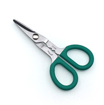 Fishing scissors Wolf King special stainless steel tool scissors fishing line PE line scissors lead leather multifunctional small scissors