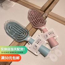 Vertical long handle bone comb with cleaning brush miniso name Genesis Home student male and female long hair comb