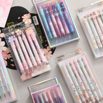 Star gel pen cute hipster students with cherry blossoms 0 5 black pen creative ins simple girl heart test special super cute Net red Press-action signature pen set stationery