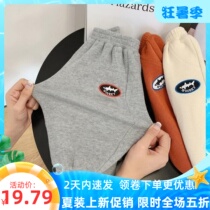 Baby Boy Pants Boy Pants 2021 Autumn Winter New Casual 100 Hitch Baby Boy Treasure Little Boy Clothing Sports Bungling Pants