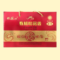 Longfeng Mountain Organic Rice Flower Fragrant Rice Wuchang Rice New Rice Listed Origin Direct Supply Farm Special Sushi Rice 5KG