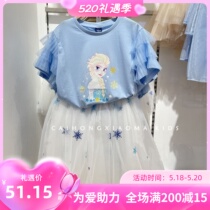 Girl T-shirt 2021 Summer Fashion new children Fashion cartoon short sleeve blouses sweet and romantic fashion nepotism dress surges