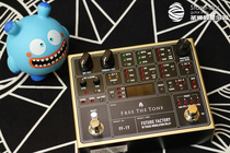 free the tone FF-1Y future factory stereo delay delay delay single block effect