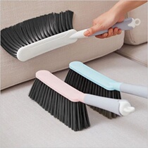 Sweep Bed Thever Brush Home Soft Hair Bed Sweep King-room Broom Wow Brush Bed Brush Bed Brush Dust Removal Brush Cleaning