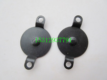 Matching day PH65A Dongcheng Z1G-FF-15 electric pick carbon brush cover plate electric brush iron cover plate (paid)