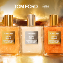 (Valentines Day gift) TOM FORD Tom Ford Snow Reflecting Body Oil TF Body Oil TF Perfume