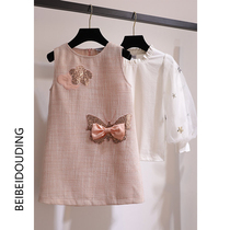 Girls autumn new foreign style Net red suit 2021 Korean version of childrens fashionable female baby spring and autumn two sets