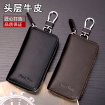 Multifunctional leather key case Mens zipper mens car key case head layer cowhide waist hanging key bag female card bag tide