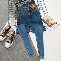 Jeans Woman 2022 Spring fit 100 lap new retro blue elastic high waist to finish with slim fit slim fit slim fit