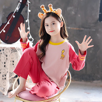 Childrens pajamas Summer cotton long-sleeved thin section of the big virgin child princess suit Spring and Autumn girls baby home clothes