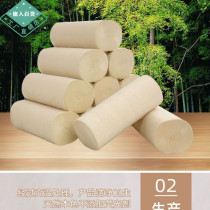 48 rolls 12 rolls of bamboo pulp natural color toilet paper heartless roll paper roll paper household paper towels