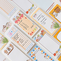 Bell Baby series sticky book cute cartoon hand account material this hipster note paper ins Wind non-sticky