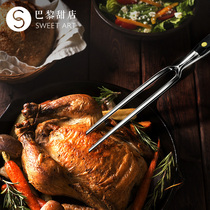 Paris sweet shop deglon France imported professional barbecue tools Food grade stainless steel steak Western big fork
