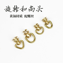 Handmade diy handmade leather leather gear rotating monk head pure copper monk head of cash metal monk head