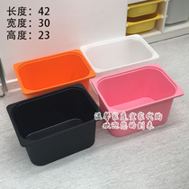 Professional Shufart storage box storage box Black White pink orange IKEA IKEA domestic