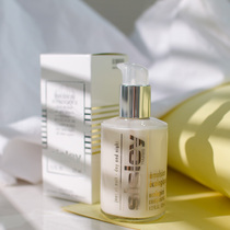 Spot France Sisley Hisley all-round lotion Anti-Wrinkle Repair Moisturizing hydrating 125ml available for pregnant women