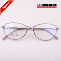 Myopia Glasses Female small face Light frame Nearsightedness Womens Anti-Blue Light Flat Mirror can be matched with chromatic mirror elegant gametoscope