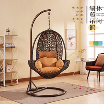 Outdoor Rattan basket balcony hanging chair birds nest single indoor living room bedroom home swing chair vine hanging basket chair